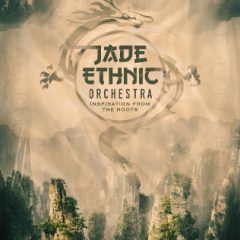 دانلود وی اس تی Strezov Sampling JADE Ethnic Orchestra KONTAKT