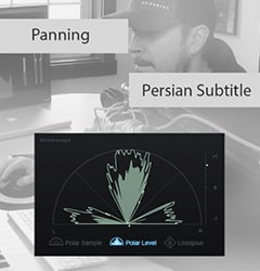 خرید لینک دانلود آموزش Panning TUTORiALS