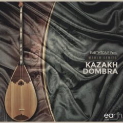 دانلود پکیج لوپ دمبوره EarthTone Kazakh Dombra WAV