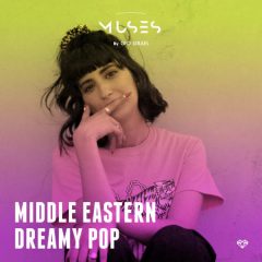 دانلود پکیج لوپ وکال خاورمیانه Gio Isr ael Muses Middle Eastern Dreamy Pop WAV